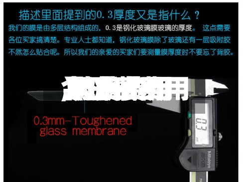 【玻璃费用今日费用,玻璃费用 现货费用】